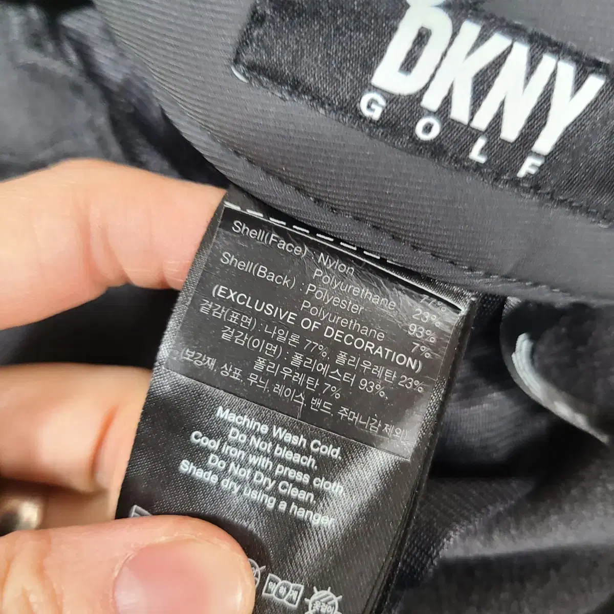 DKNY 기모 차콜 스판팬츠 32인치 ㅡ1226