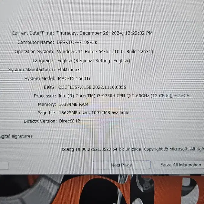 게임잉 노트북 i7-9750H + 1660ti