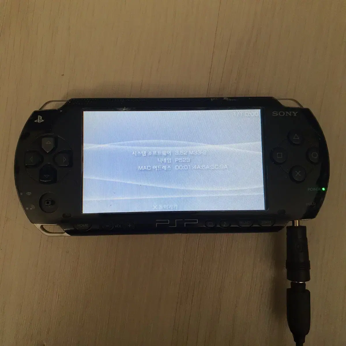 소니 psp1005번 게임기 부품용