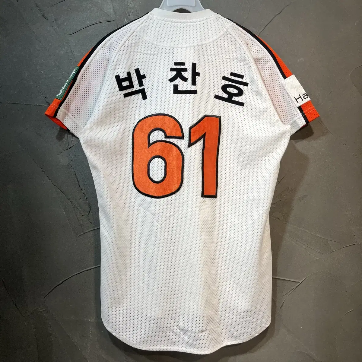 [XS] HANWHA 한화이글스 박찬호 야구 유니폼