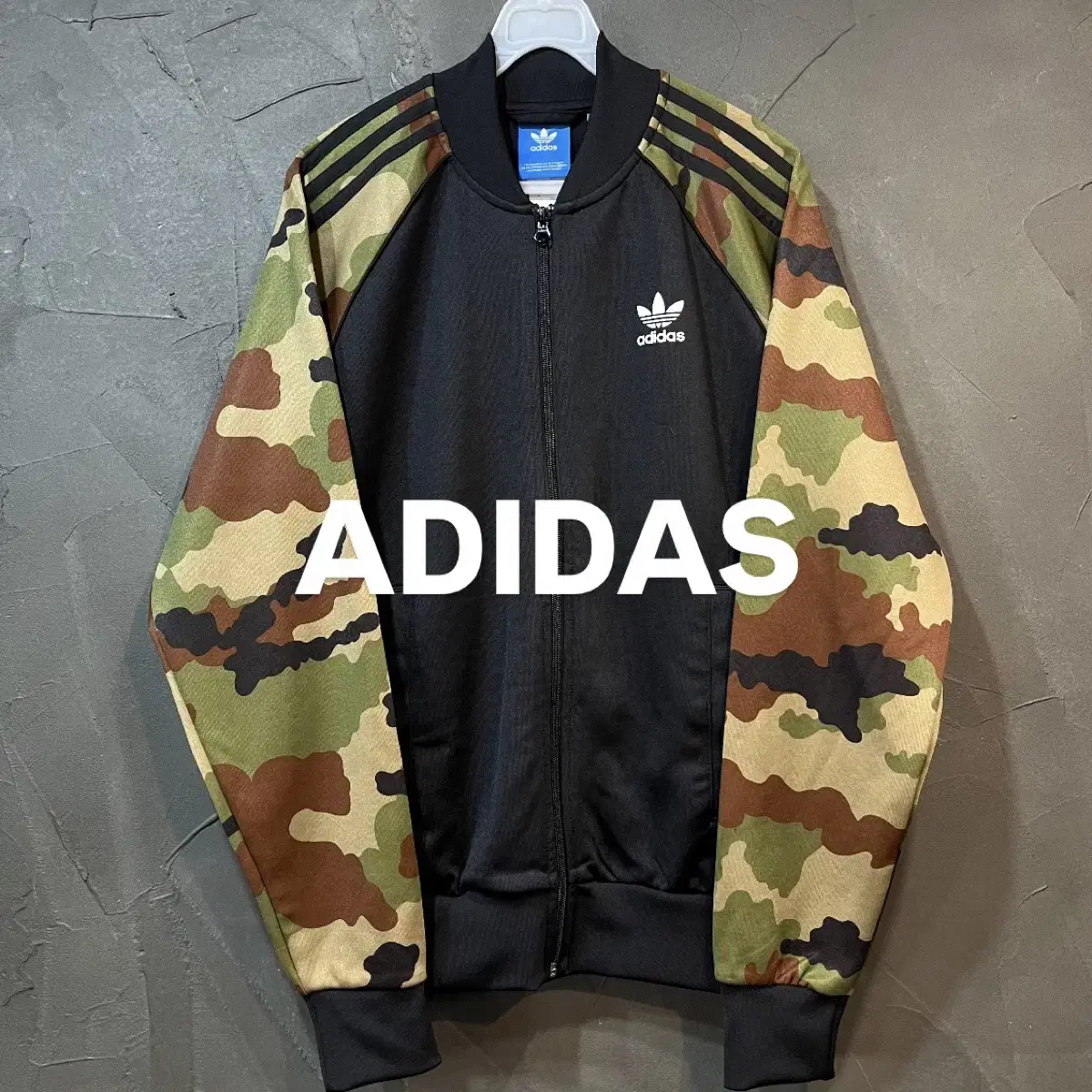 [M] ADIDAS 아디다스 카모플라쥬 배색 슈퍼스타 져지