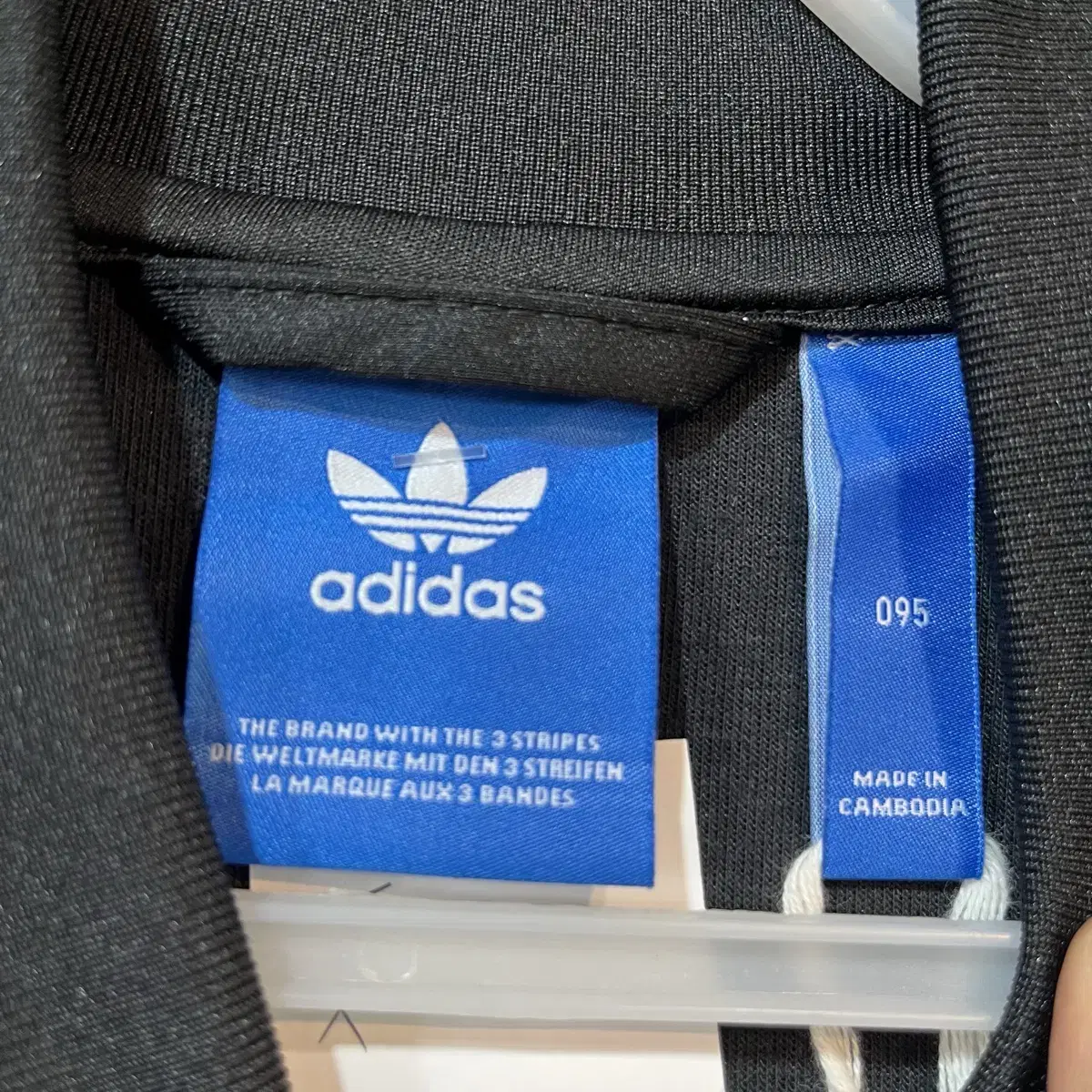 [M] ADIDAS 아디다스 카모플라쥬 배색 슈퍼스타 져지