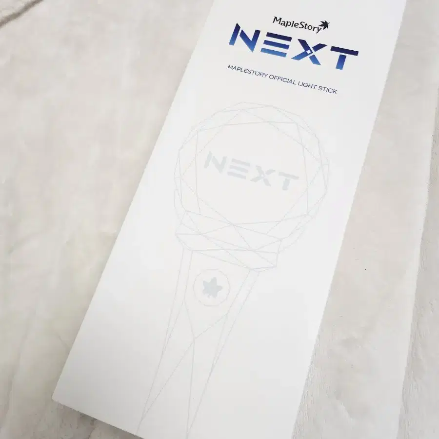 메이플스토리 NEXT 응원봉