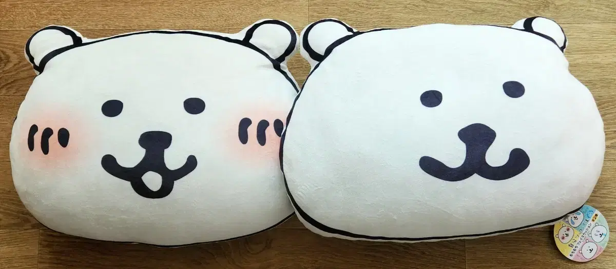 지분츳코미쿠마 시절 농담곰 쿠션