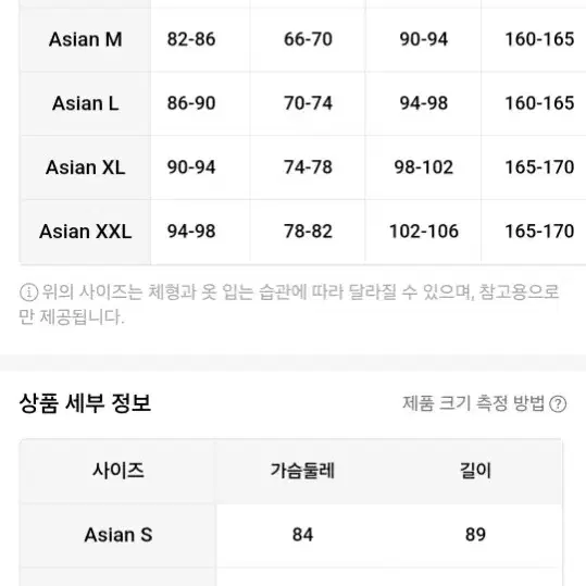 [새상품] 단아한 트위드 니트 원피스