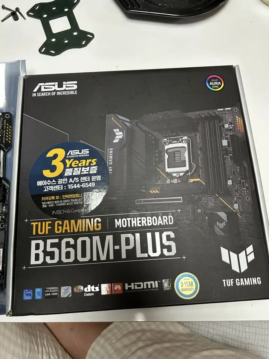 ASUS TUF GAMING B560M-PLUS 메인보드 i5-11400