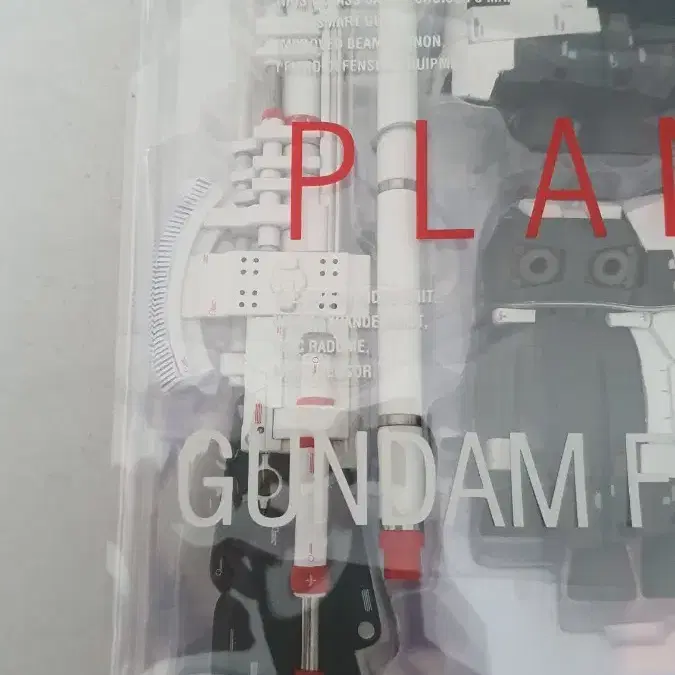 건담 픽스 gundam fix #0013 딥스 딥스트라이크 판매