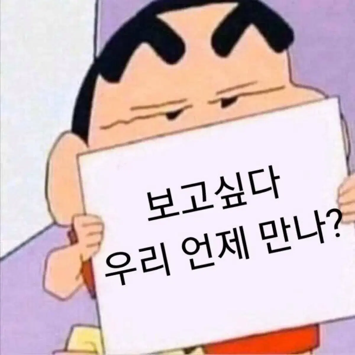 크리스마스 기념 나눔