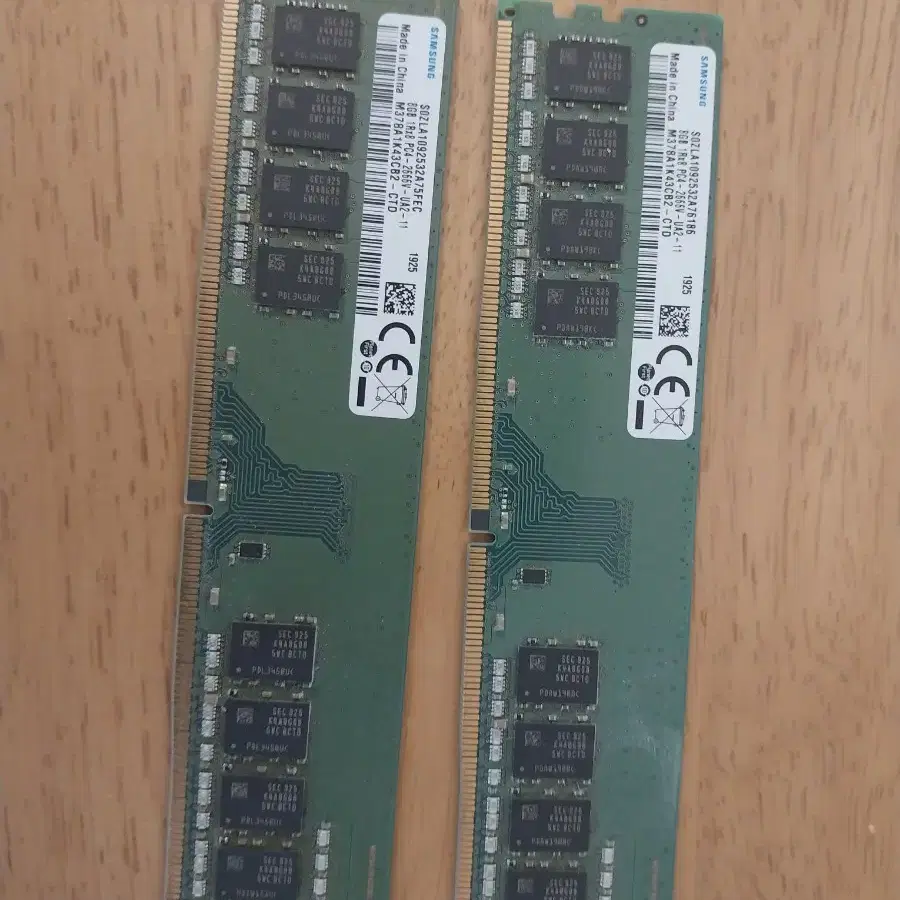 삼성전자 DDR4-2666 (8GB) 2개