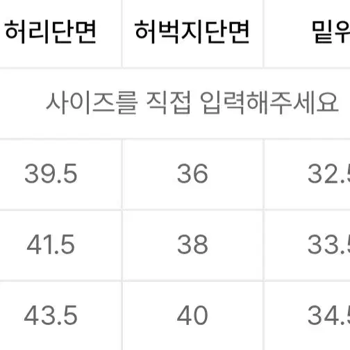 노운 맥시 와이드 데님 팬츠 (블랙)