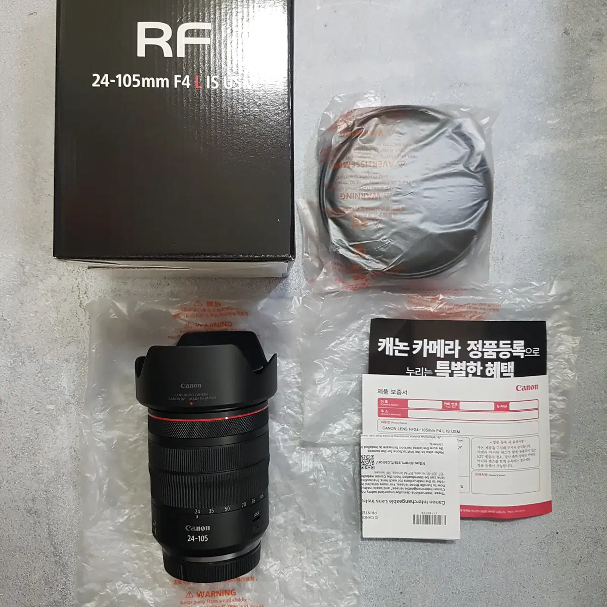 캐논 정품 RF 24-105mm F4 24105 S급 보증 26년 5월