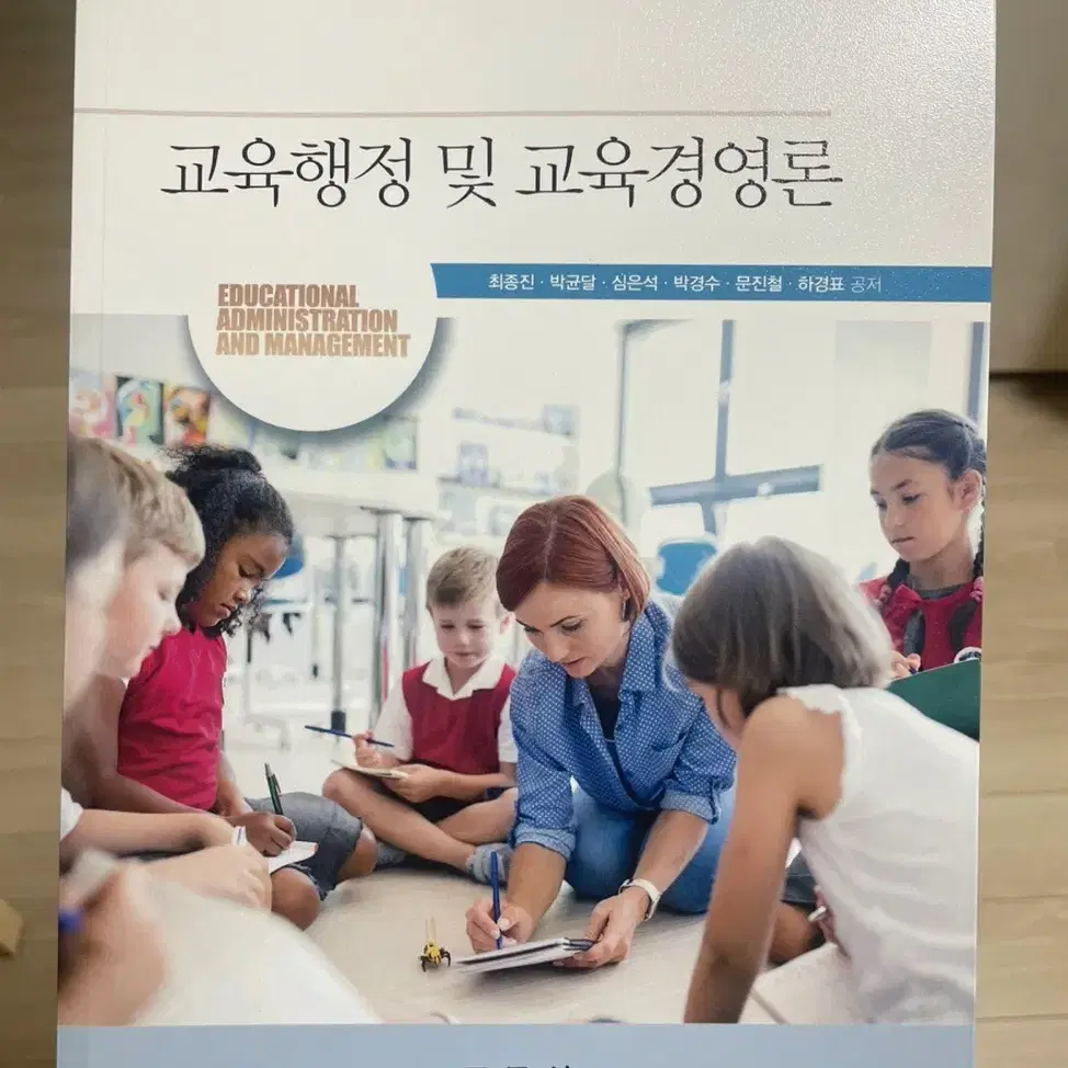 새책 간호학과 도서 전공 문제집 보고가세요