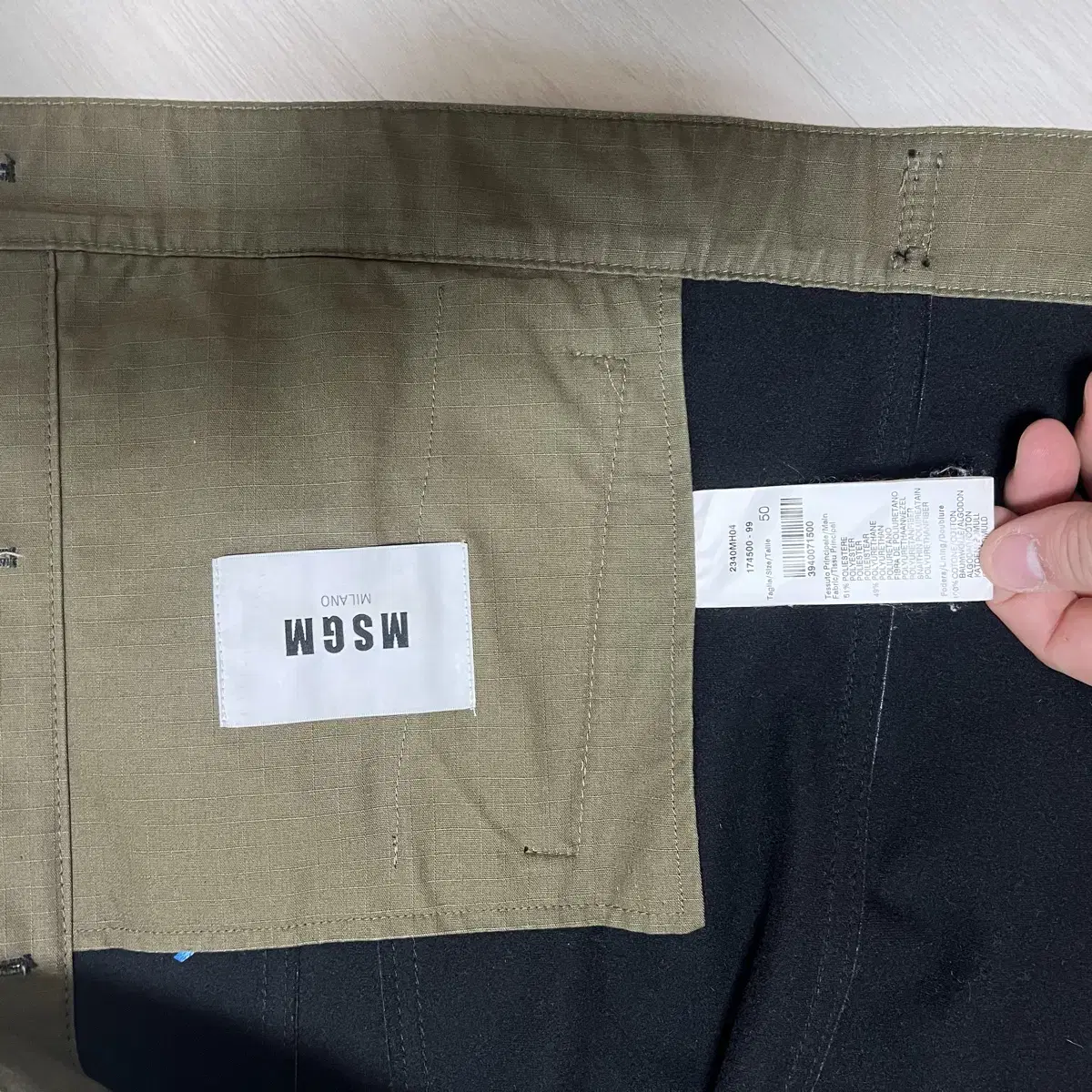 MSGM pu 블랙 트러커 자켓 50