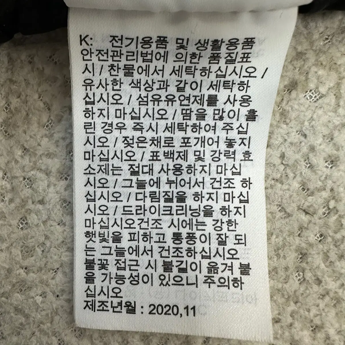 [XL] 나이키 남성 원더라이즈 패딩 후드집업 자켓 N4270