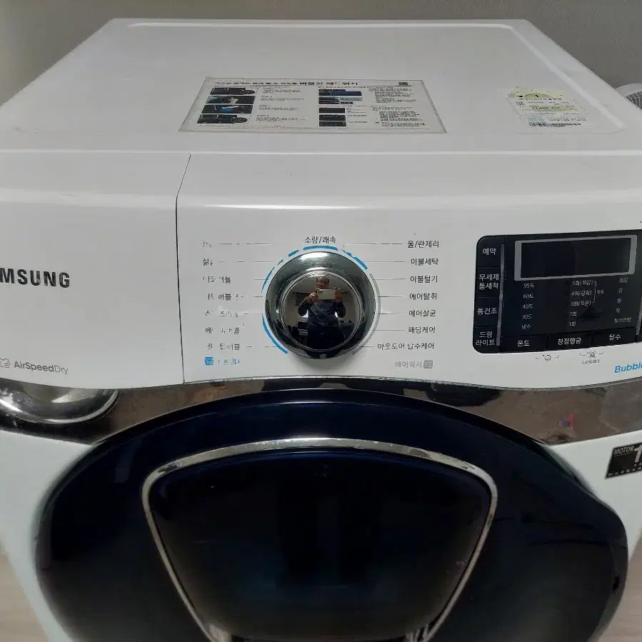 삼성 19KG/11KG 버블샷 애드워시 세탁기 (WD19J9810KW)