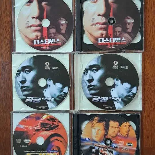 영화 옛날 DVD