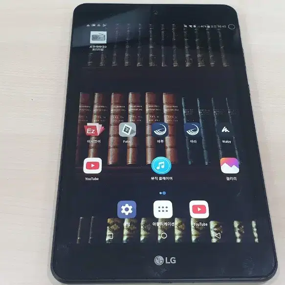 LG G패드4 8.0 LG-P530