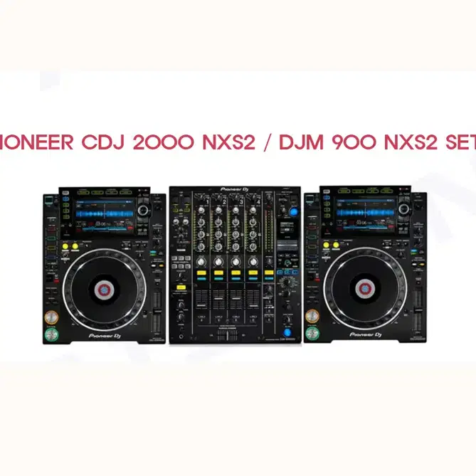 [렌탈] CDJ 2000 Nexus2, DJM900 Nexus2 세트