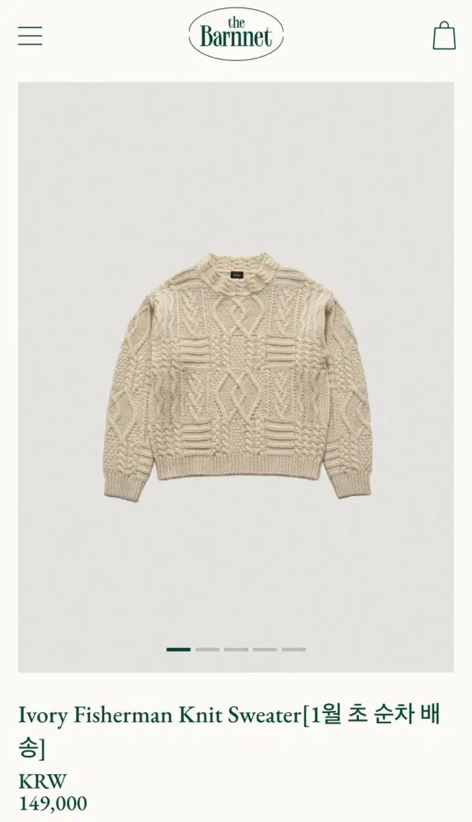 The Barnet Ivory Fisherman Knit Sweater