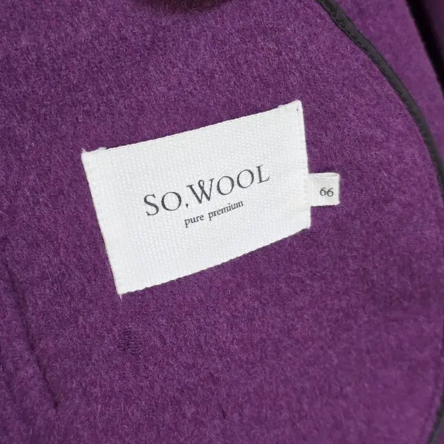 쏘울(SO WOOL)롱코트