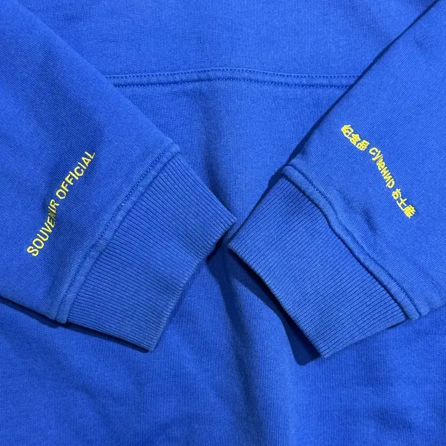 XL/Souvenir Official Hoodie Blue/ T8