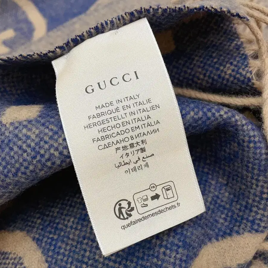 구찌 Gucci 스카프