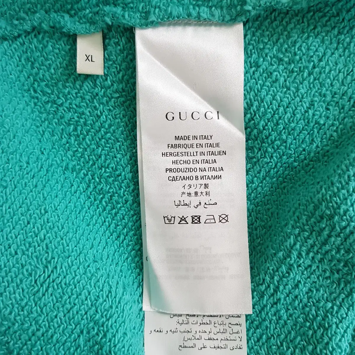 구찌 GUCCI 남성 로고 프린트 긴팔 맨투맨 XL사이즈