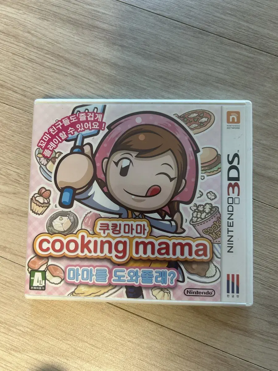 닌텐도3ds 쿠킹마마 마마를도와줄래?