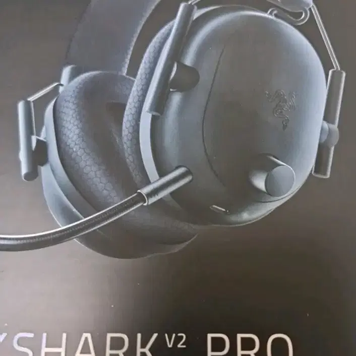 razer blackshark v2 pro  미개봉팝니다