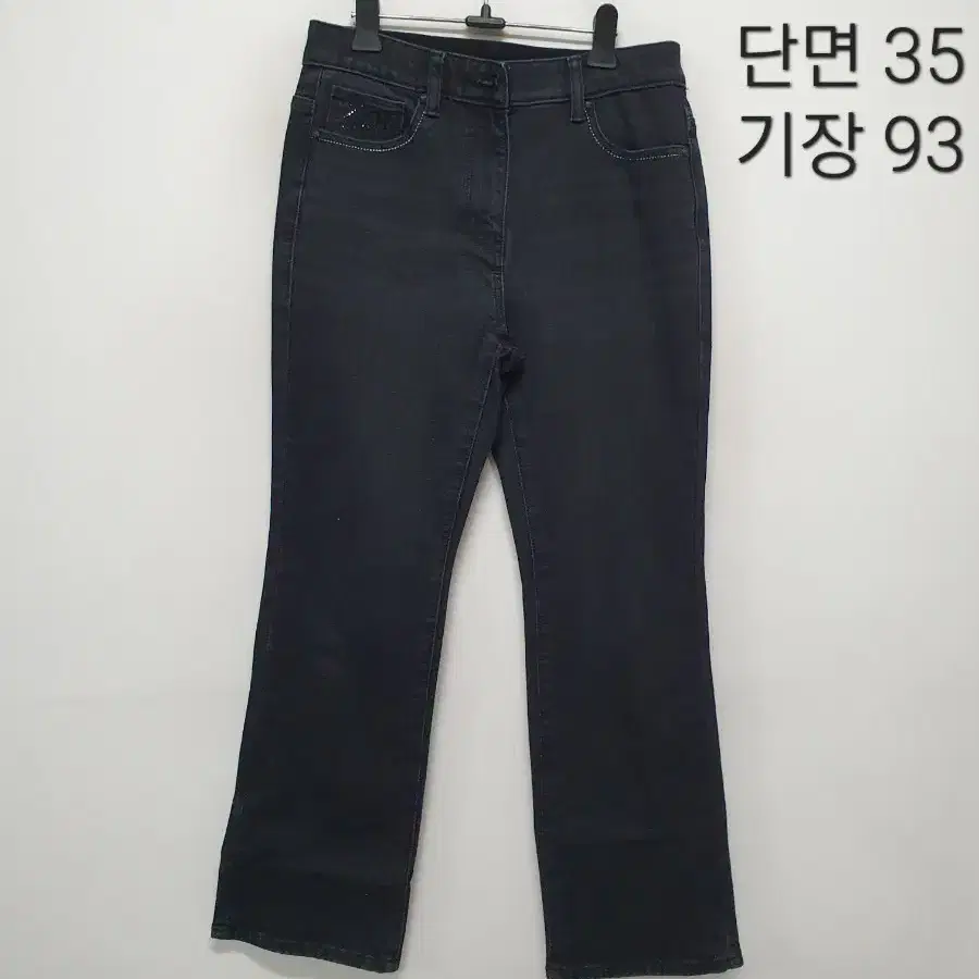 칼라거펠트 기모 청바지