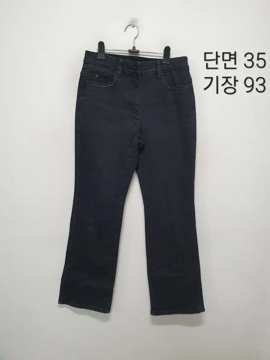 칼라거펠트 기모 청바지