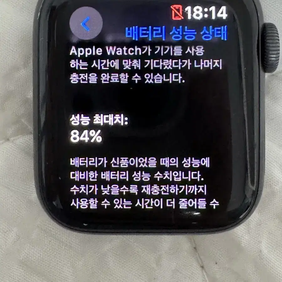 애플워치se 40mm gps