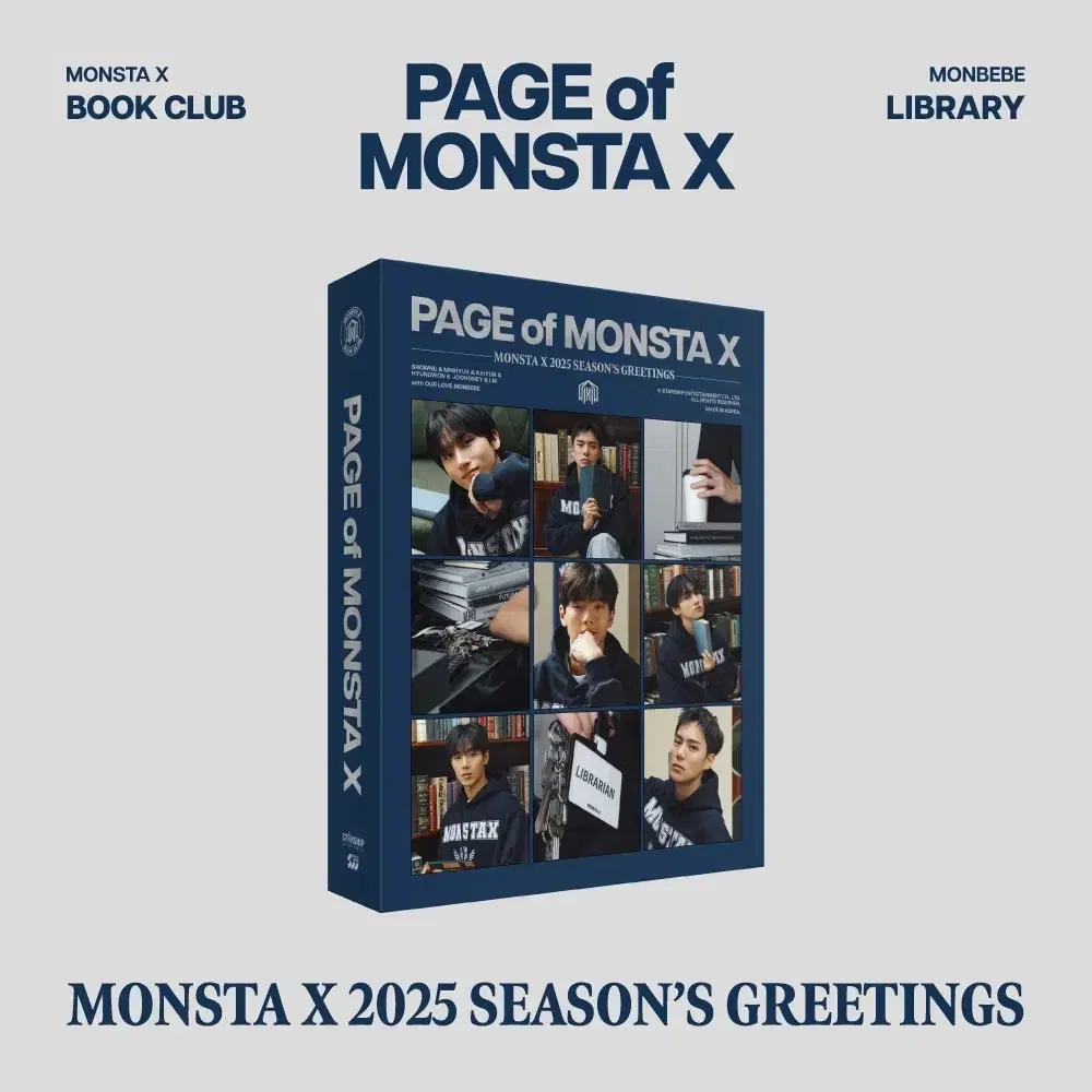 2025 몬스타엑스 시그 <PAGE of MONSTA X>