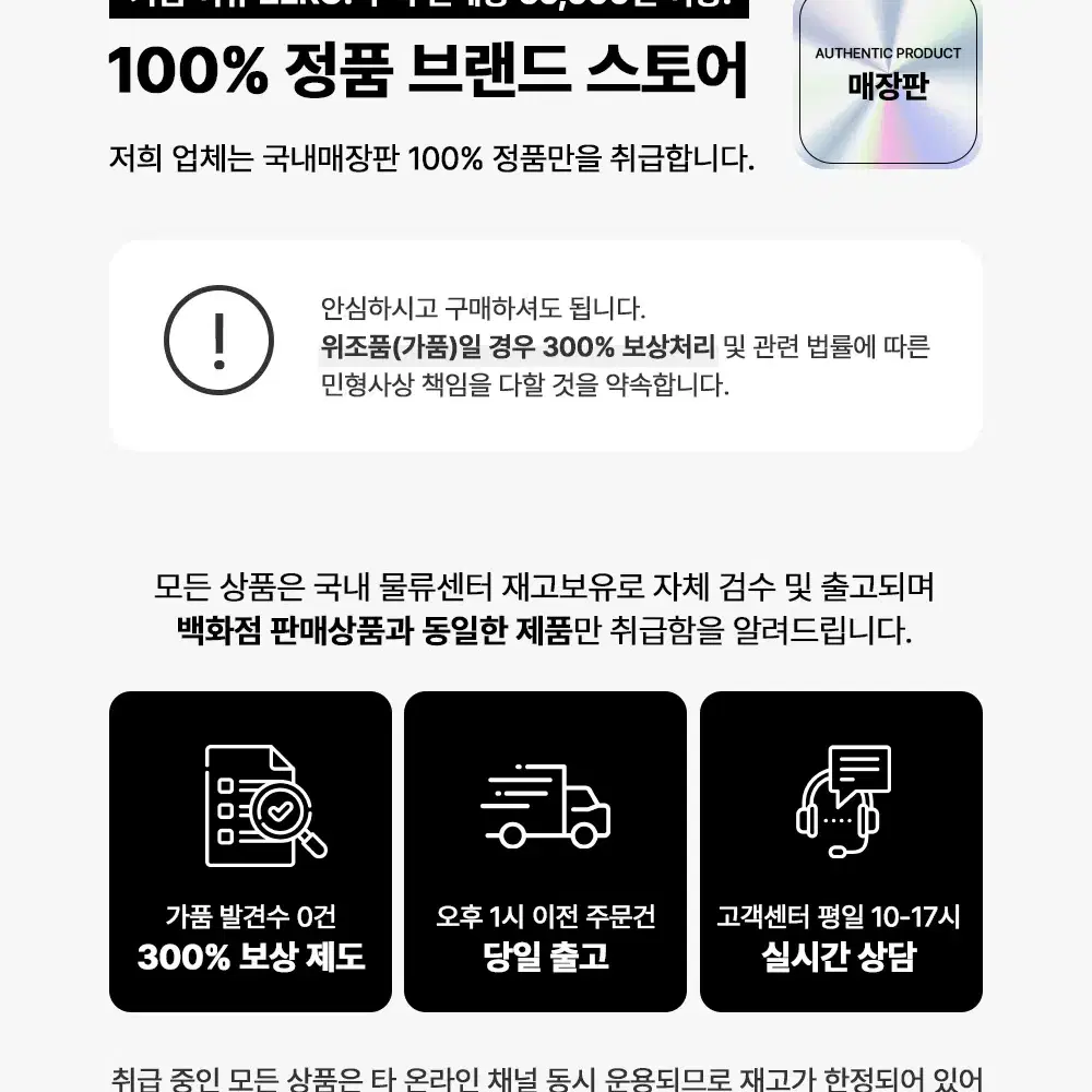 뉴발란스키즈 투포켓 몰드 초등학생 책가방 SET (새상품)