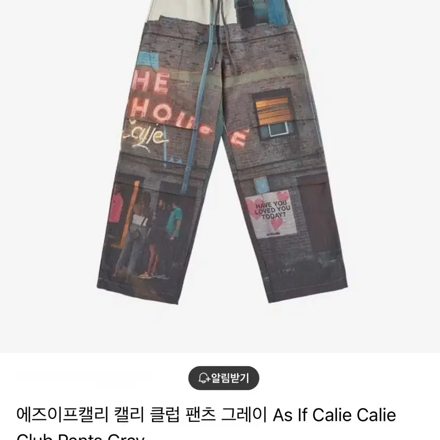 As If Calie 에즈이프캘리 캘리 클럽 팬츠 그레이