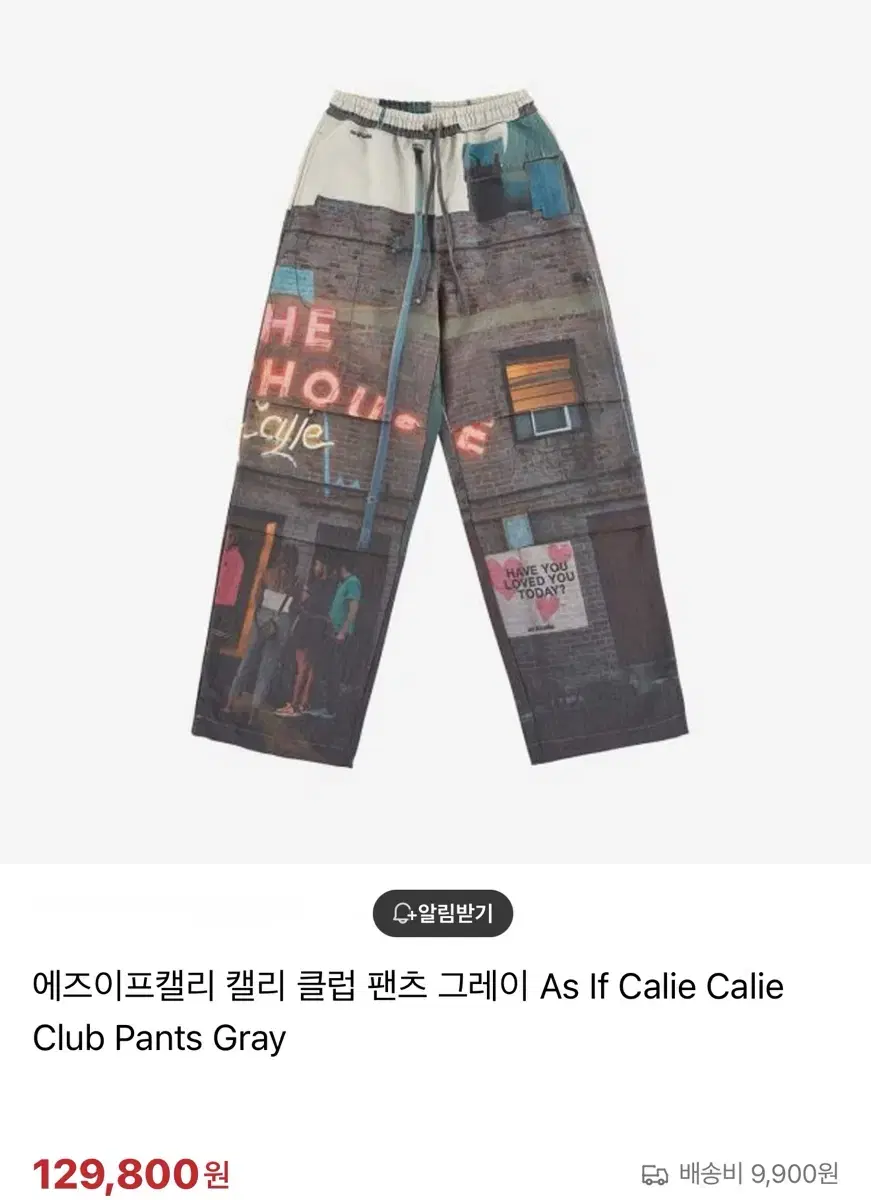 As If Calie 에즈이프캘리 캘리 클럽 팬츠 그레이