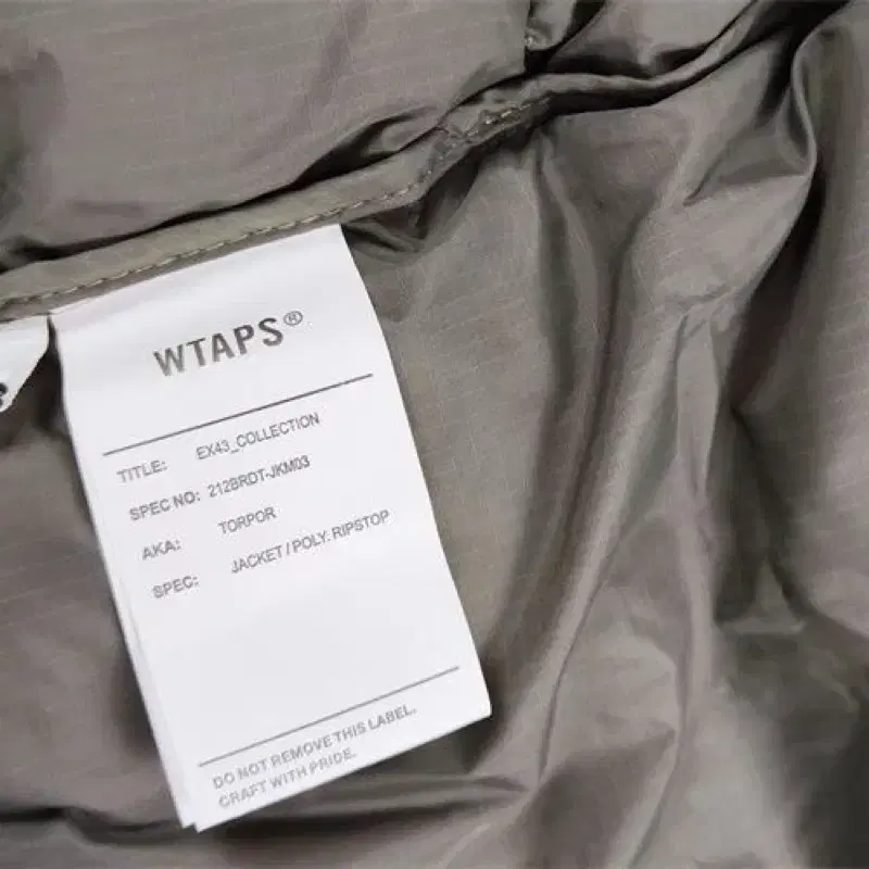 Wtaps 더블탭스 폴리 립스탑 자켓 패딩