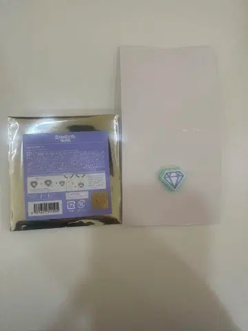 세븐틴 홈 데코파트 다이아몬드 캐럿