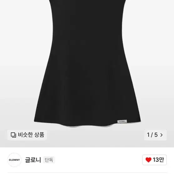 글로니 GIRLFRIEND SLEEVELESS MINI DRESS