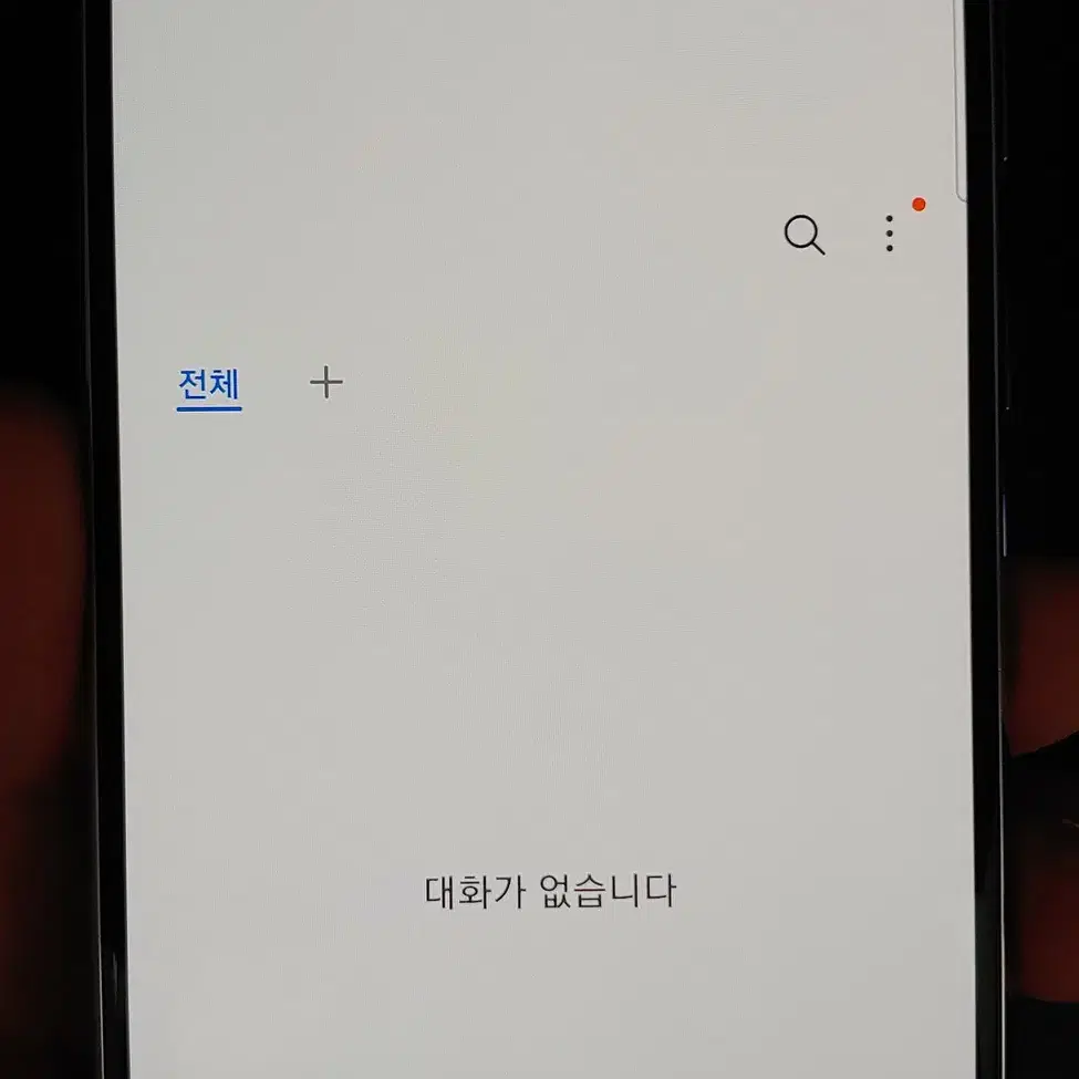 갤럭시S20FE G781 128G 화이트 인천 중고폰매장