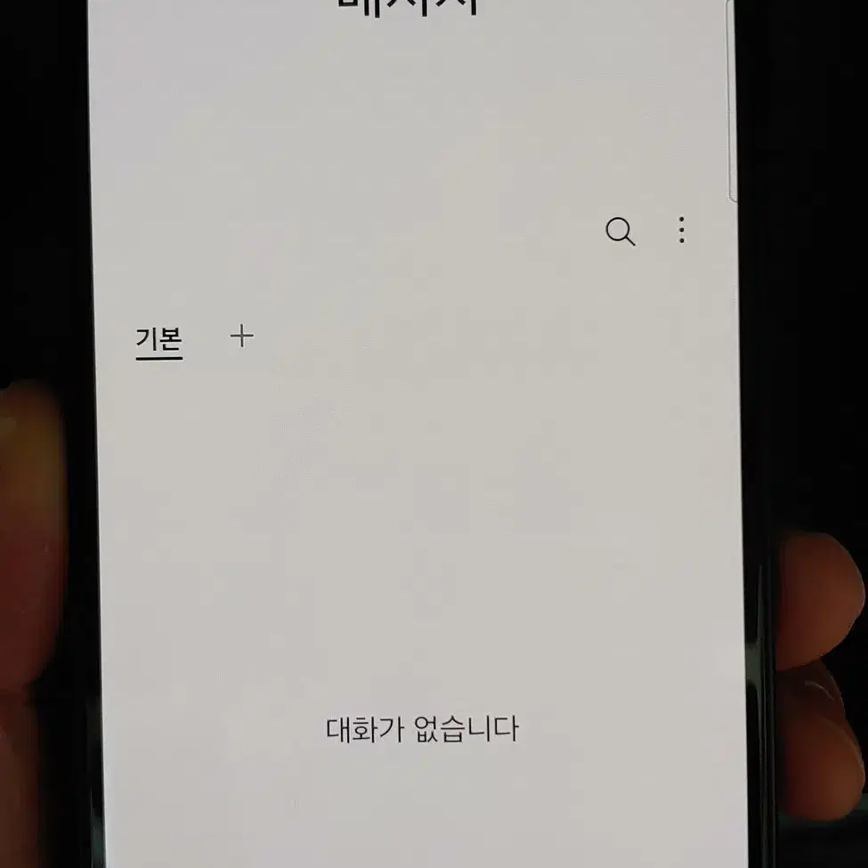 갤럭시A33 자급제 A336 128G 블랙 인천 중고폰매장