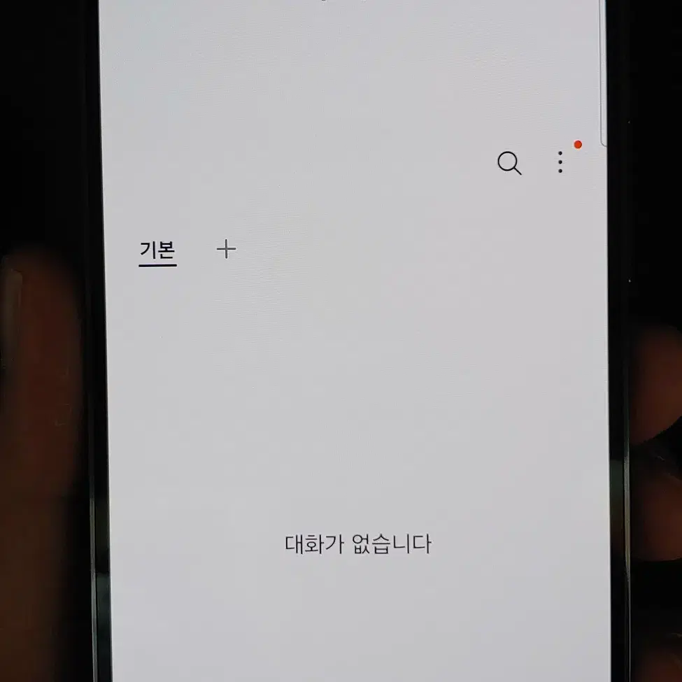 갤럭시S23 S911 256G 그린 인천 중고폰매장