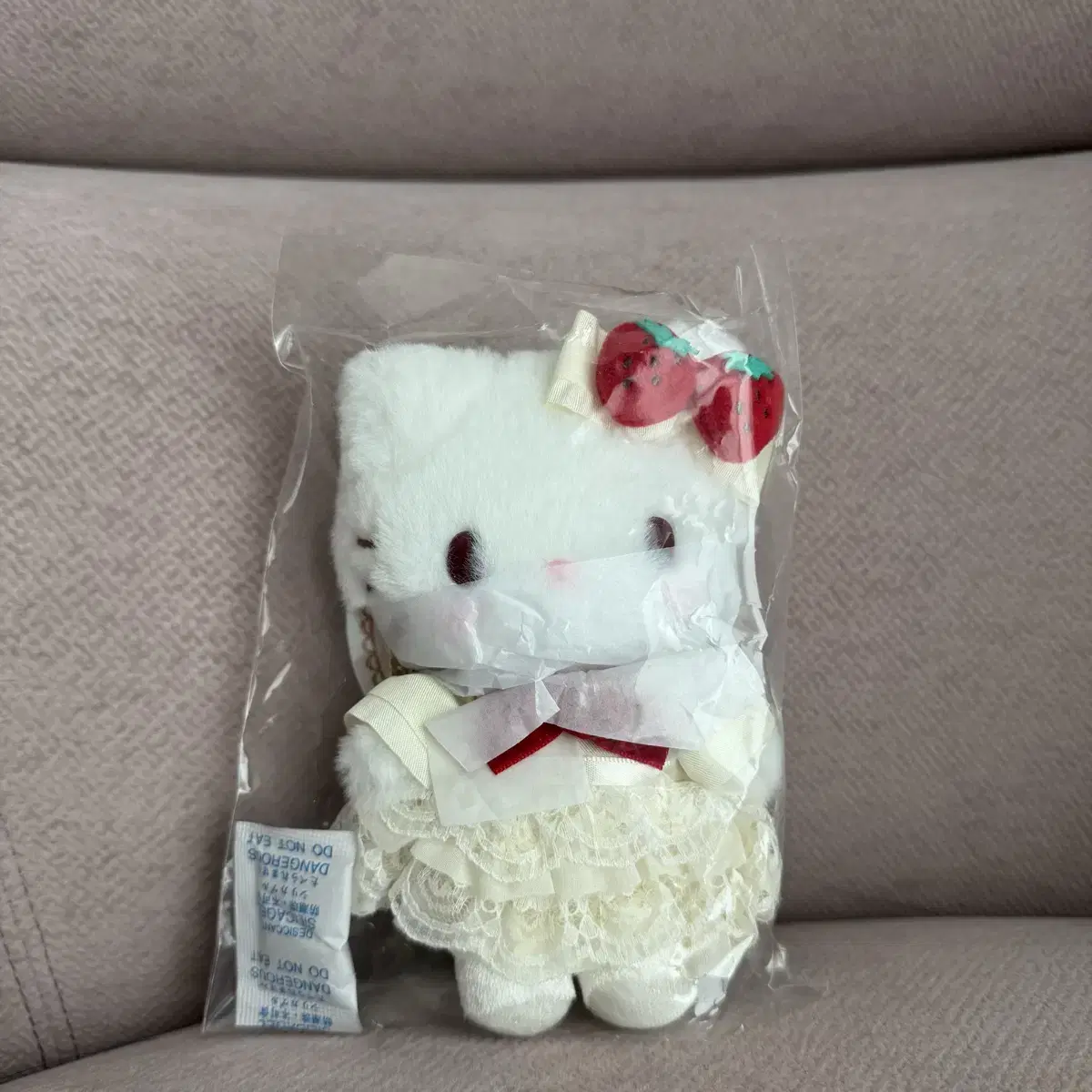 Sanrio Shortcake Kitty