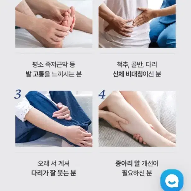 바르너 아치스본 프로 미개봉 s