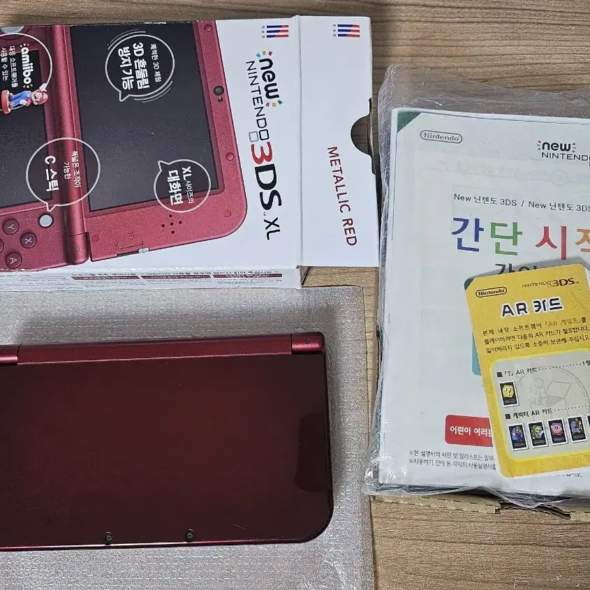 정발 new 닌텐도 3ds xl 메탈릭레드 박스셋 순정 포켓무버,뱅크