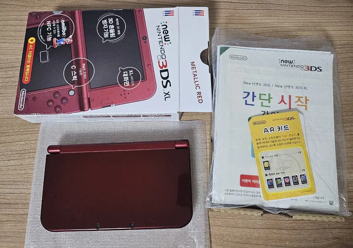 정발 new 닌텐도 3ds xl 메탈릭레드 박스셋 순정 포켓무버,뱅크