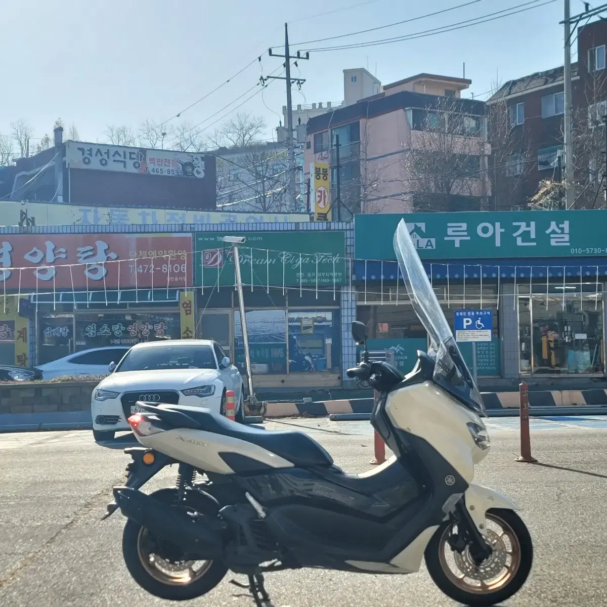 21년식 nmax125 abs 판매합니다