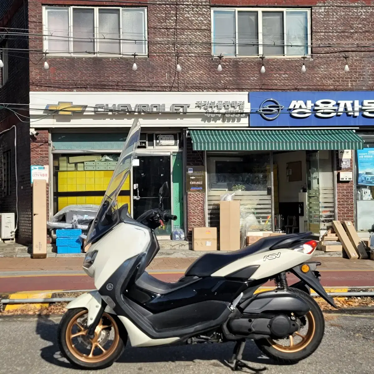 21년식 nmax125 abs 판매합니다