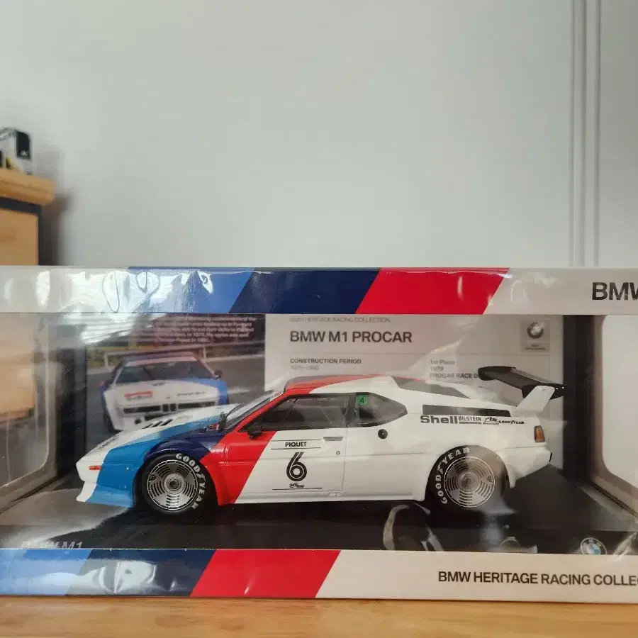 BMW M1 다이캐스트 1/18 레이스카