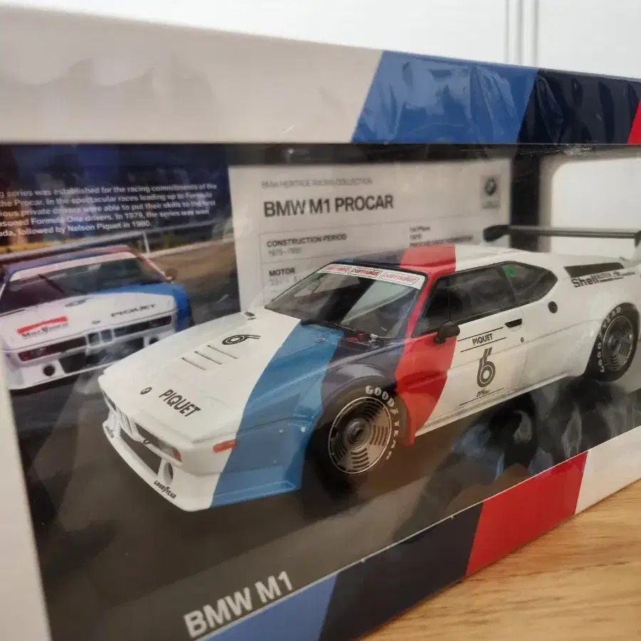 BMW M1 다이캐스트 1/18 레이스카